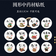 ̫ӅƤĸ`֥ӷۼt轘˺Czʯ