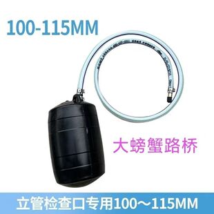 ��ˮ�ܷ���]ˮ���Ҷ�©���z���^�򲨼y��ԇ©��ܵ�ˮ��