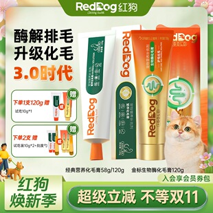 �t����ë��؈�仯ë��ë��ë��I�»�ë�����]������Ʒ�I�B��120g
