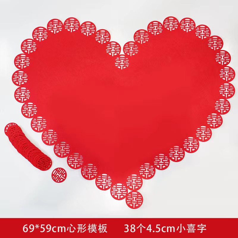 Boda boda pegatinas de boda especial sala de boda Wangzai sala de estar decoración boda mesa de café decoración suministros de la boda