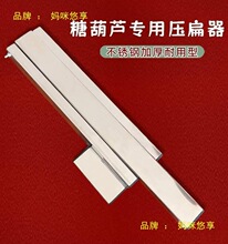 ɽ髉������Ǻ��J����C�� ���Ǻ��J�������� ģ��