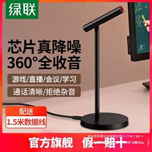 �G�����L���hֱ��K��USB�о�늸�ԒͲ���������Α�W�n����