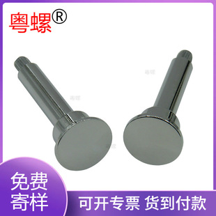 ��������S�Ҷ�/��ƽ�^̨�Aֱ�y�T���ĸᔌ����A���T�