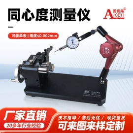 偏摆检查仪;扭力扳手;拉力试验机