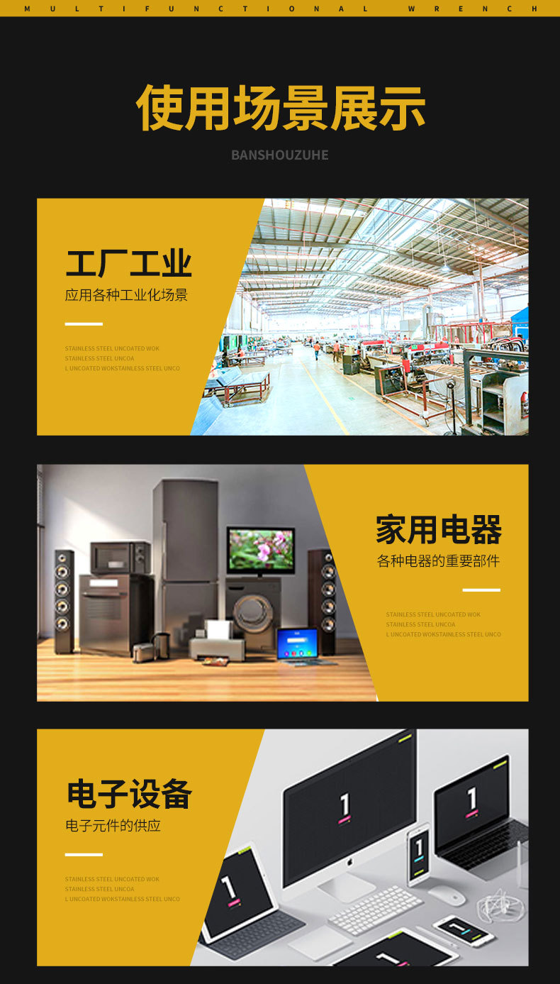 详情_08.jpg