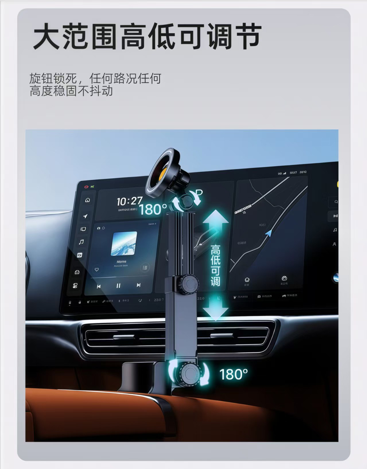Car cup holder, car phone mount, magnetic water cup holder, seat navigation fixed mount, supports both horizontal and vertical screens, 2026 new model