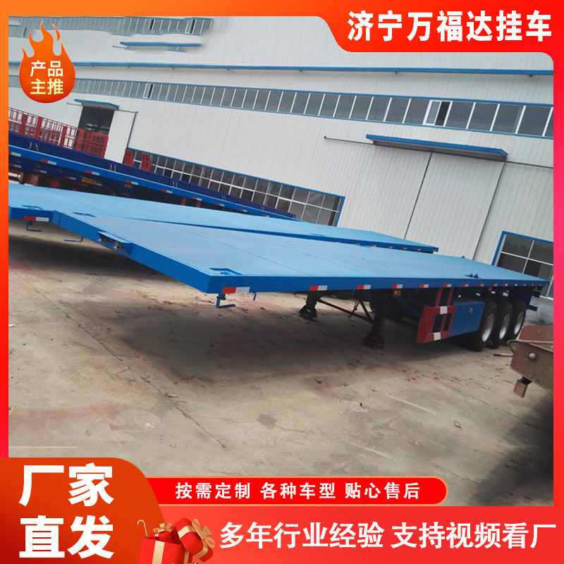 Contenedor de transporte de placa plana semirremolque de transporte de placa plana semirremolque de transporte de placa plana semirremolque de transporte de van plana