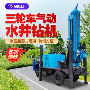 ��݆܇�dʽˮ��荙C  Һ����s�����̽��о荙C ��݆��܇荾��C