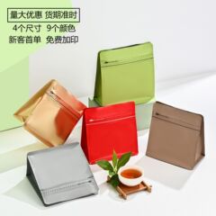 八角形のコーヒー包装袋、アルミ箔茶葉・香り茶袋、密封防湿食品自立ジッパー袋、カスタム対応
