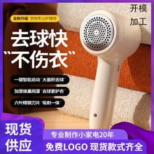 ë޼·ȥëyʽëëóʽȥëF؛l