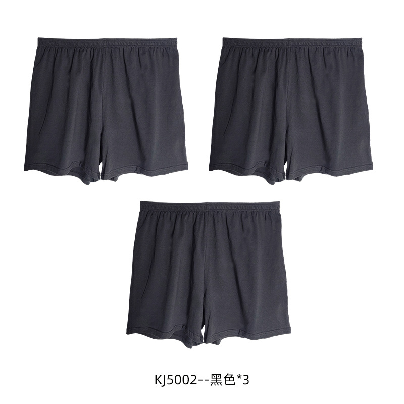 Calzoncillos bóxer holgados de algodón puro para hombre, para uso doméstico, transpirables y casuales, aptos para todas las estaciones. image 8