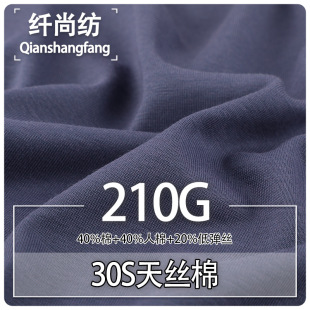 30S��z�� �F؛210g���ķ�������޺����B��ȹ�Ҿӷ���z����