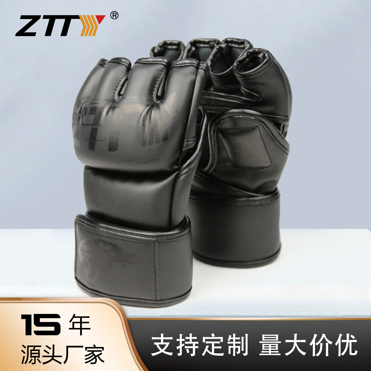 Guantes de boxeo ZTTY MMA Sanda Entrenamiento Guantes profesionales Productos transfronterizos de UFC Guantes de medio dedo más vendidos