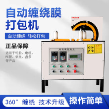 �h�@ʽȫ�Ԅ��p�@Ĥ����C݆̥늾���|䓽zPE�ܱP�z�P�ܵȴ���C