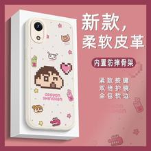 适用三星手机壳青春动漫情侣男女款创意散热潮流防摔气囊 质感