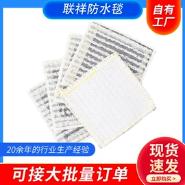 土工格栅;工地施工材料;土工布