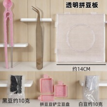 2.6MMƴ�����嶹ᘶ��P���C���٠C���ֹ�DIYƴ�Dƴ���������b���l