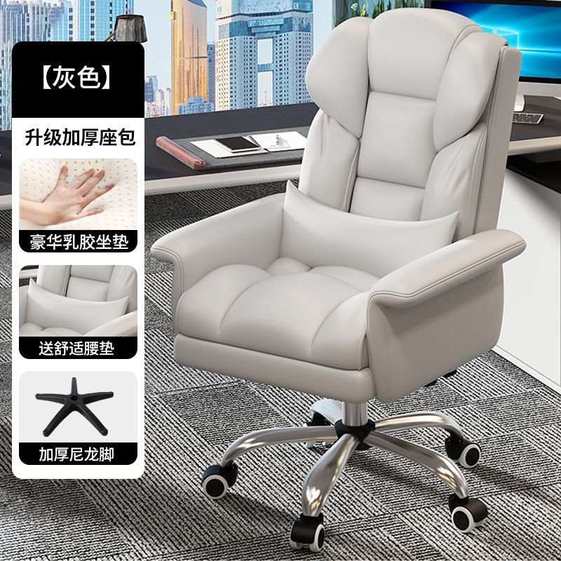 [항균, 탈취 라텍스 패드] 회색 고양이 긁힌 피부 + 편안한 허리 베개