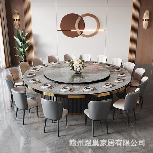 Engineered stone hotel dining table electric table fully automatic large round table restaurant private dining room home use minimalist luxury hot pot