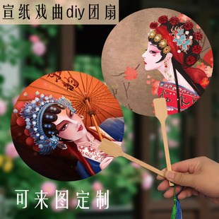 DIY�հ׾���Ę�V���y·���l�����ֹ��Tɫ���Ӄ�ͯ��ɫ�L�����ϰ�