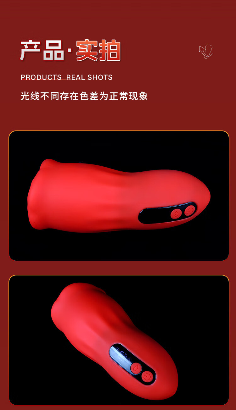 Automatic Male Masturbator with Licking and Sucking Modes, Button Control, Silicone Sleeve — detail image 18