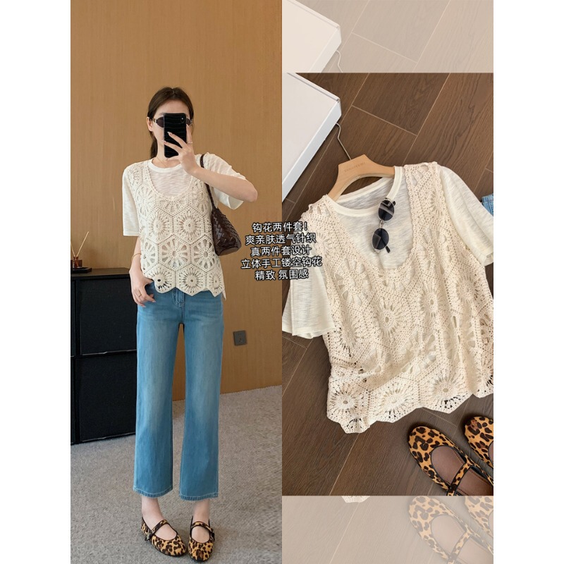 Self-Made Crochet Two-Piece Set! Summer Cool and Skin-Friendly Knitted T-Shirt and Exquisite Handmade Hollow-Out Crochet Vest for Women Self-Made Crochet Two-Piece Set! Summer Cool and Skin-Friendly Knitted T-Shirt and Exquisite Handmade Hollow-Out Crochet Vest for Women