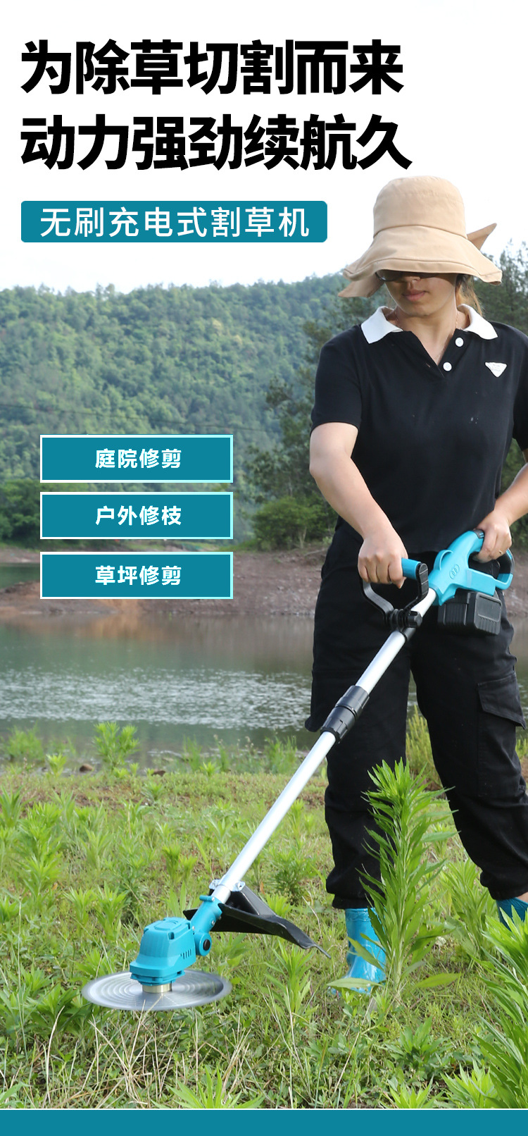 詳情頁_01.jpg