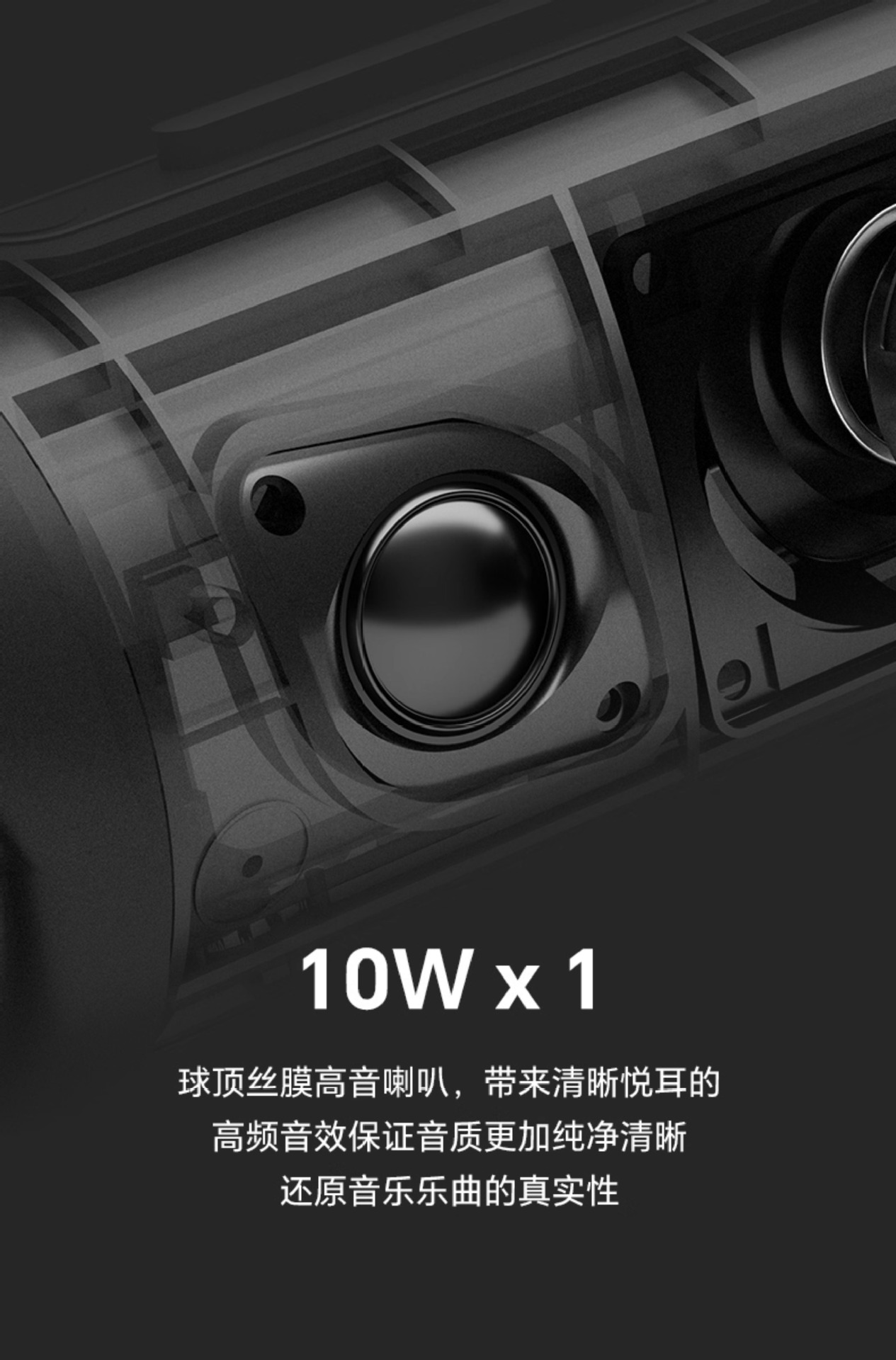 Suitable for Riden X Other 0Max Bluetooth Speaker 35W High Volume Subwoofer Home Outdoor Portable