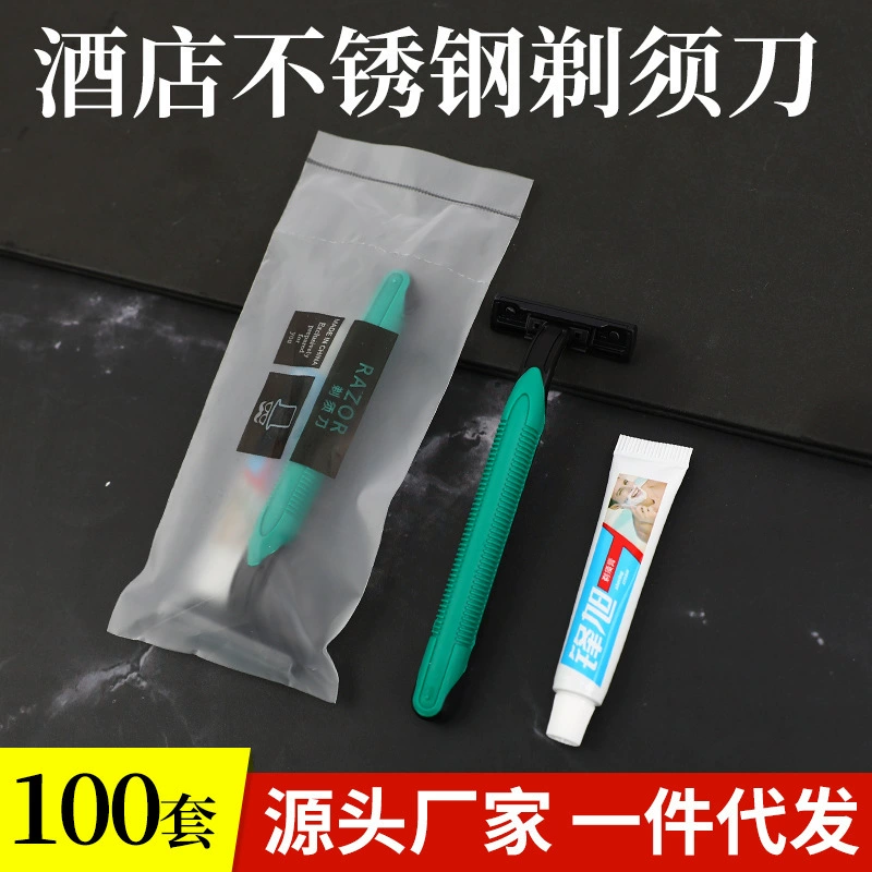 Оптовые одноразовые бритвы в индивидуальной упаковке для отелей, банных домов, удобные для домашнего использования и гостевых домов.