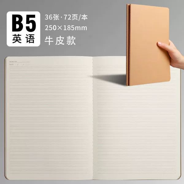 B5 leather-English 【36 sheet/72 pages】