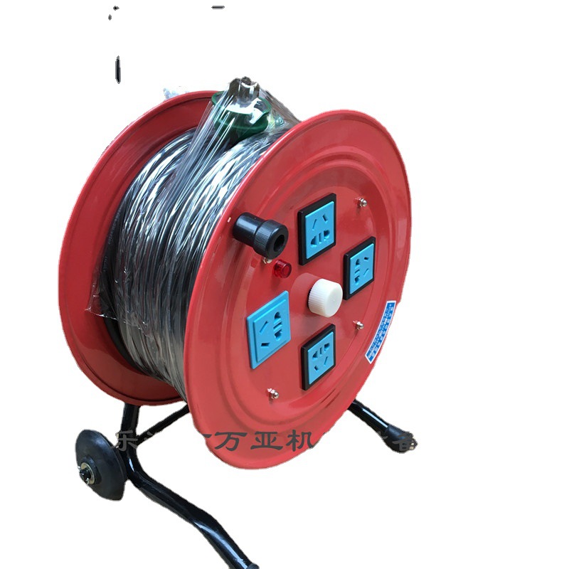 50米移动电缆盘LBD-YDX线缆盘 3*1.5平方 220V/10A 手提式线缆盘