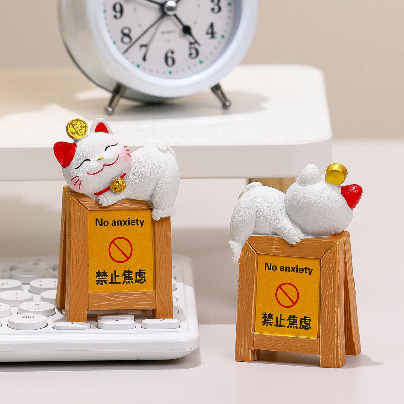 创意可爱招财猫提示牌桌面小摆件办公室工位治愈系解压装饰品礼品|undefined