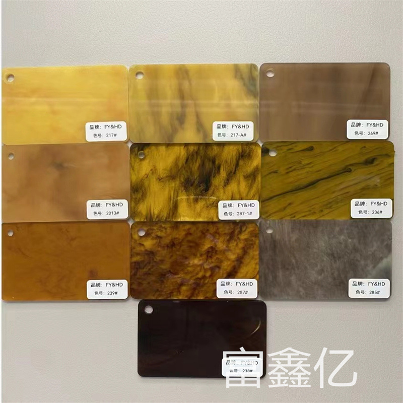 厂家亚克力板葱粉金葱珠光板有机玻璃切割激光粘合抛光雕刻印刷