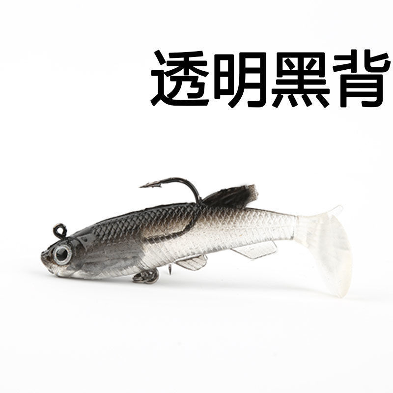 Loya cebo blando, cebo de plomo envuelto en cola T, 13g cebo falso, simulación de cola de bobina de luz nocturna, falso lanzamiento de larga distancia, fábrica de boca de peces de salmón de mar.