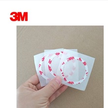 3M޼pz ճ˺z͸ߜ ⏽79mmȏ60mmA