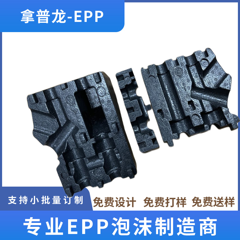 泡沫厂供应EPP泡沫压力仪表泡沫包装工具箱电子测量仪器泡沫包装