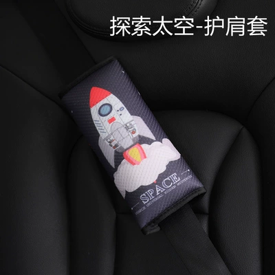 Seat belt shoulder pad New Style Shoulder Protector - explore-space-childrens-shoulder-pads