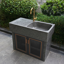 ����ͥԺˮ����Ȼ����ʯϴ�³������̨����һ�w̨��ʯ�^ϴ��ˮ��