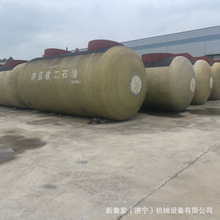 二手双层储油罐卧式油罐sf双层地埋油罐柴油储油罐加油站适用