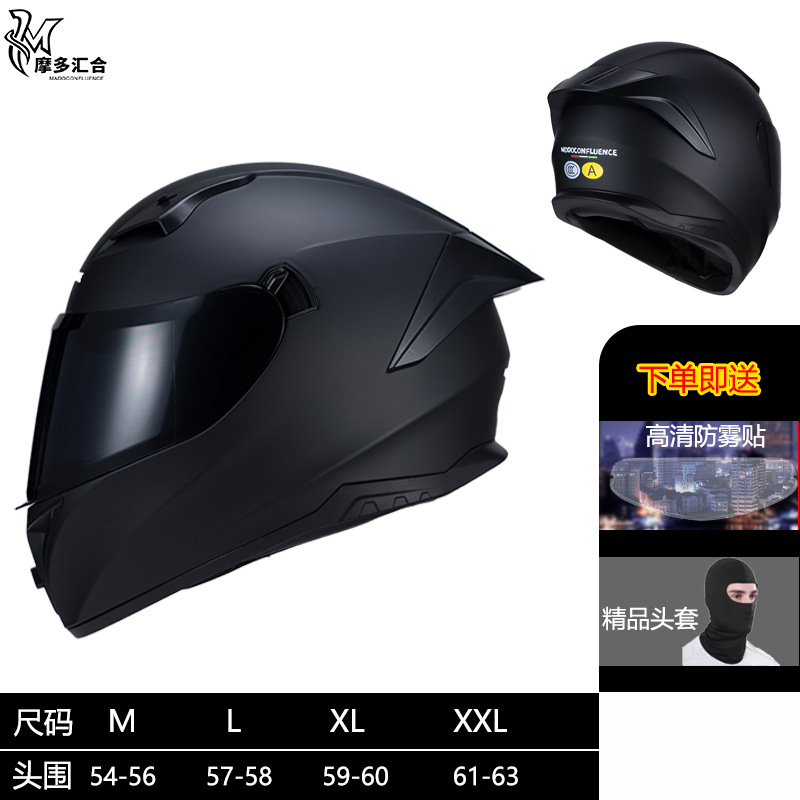 Casco certificado 3C para hombres y mujeres, motociclistas, jinetes, motocicletas, carreras, casco completo, tranvía, casco eléctrico universal, cuatro estaciones