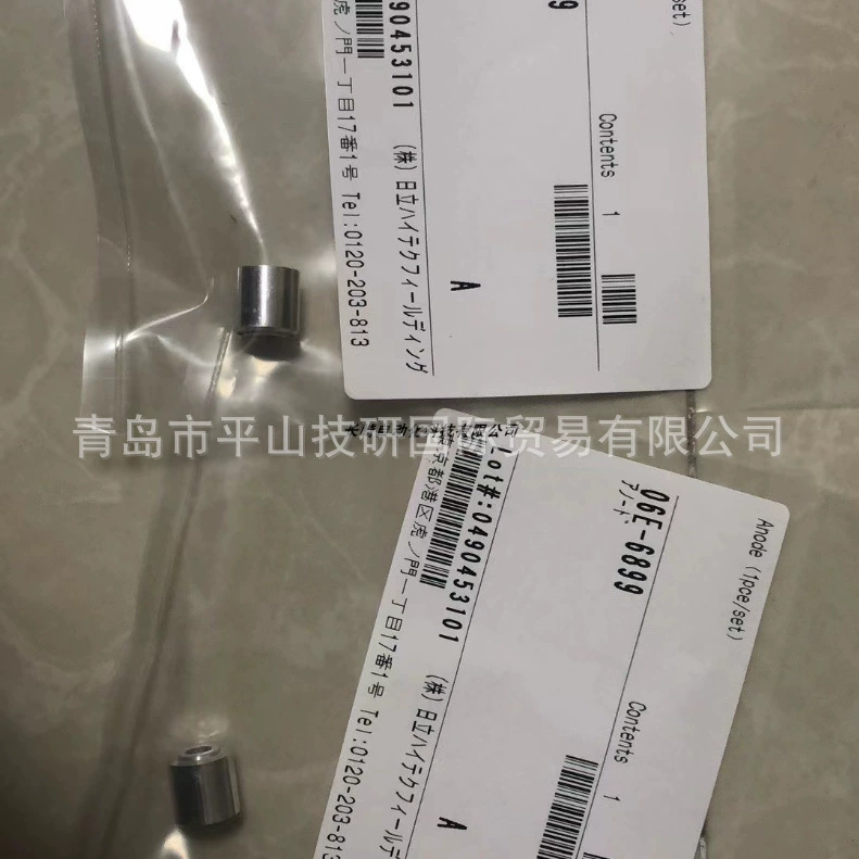 HITACHI Hitachi 06E-6899 электрод/анод