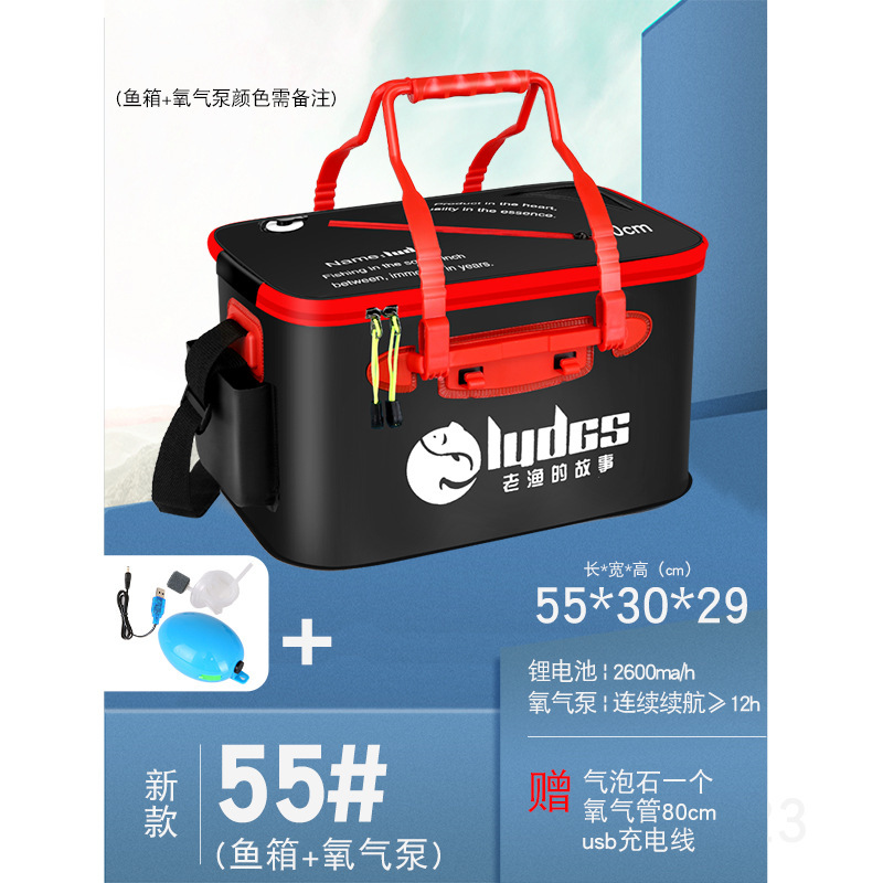 새로운 두꺼운 55 검정색 + 산소 펌프