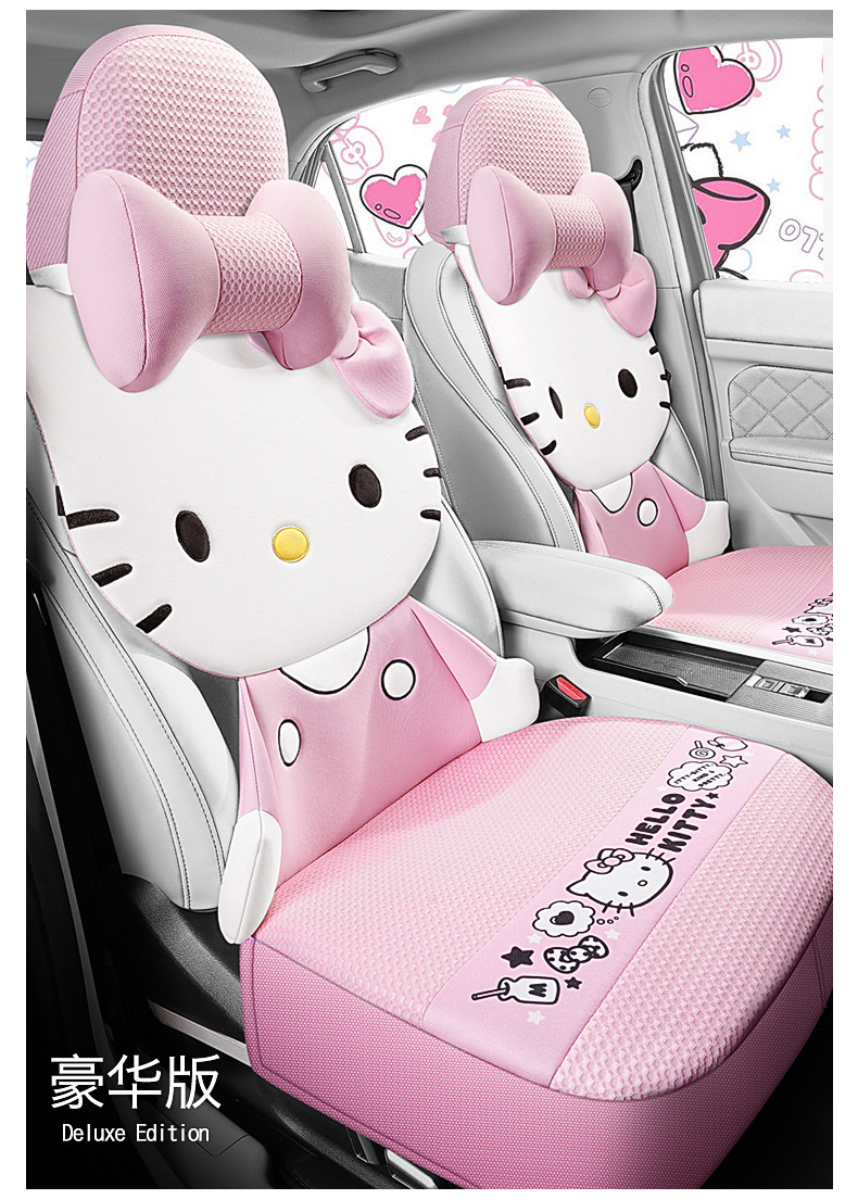 Kitty Car Seat Cover Cushion Four Seasons General Motors Ladies Cute Internet Popular Summer 2024 BYD