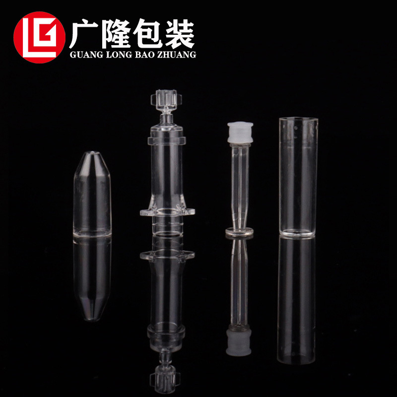 メーカー水光針ネット赤注入プラスチック化粧品包装針管瓶1ml 3ml 5mlロケット筒水光針瓶|undefined