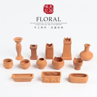 ��������t��Ĵָ����ˮ͸��С����ֲ�ﻨ�軨�@΢�͔[��