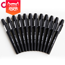 得力S34加粗签字笔1.0mm水笔 顺滑不断墨磨砂笔杆黑色中性笔