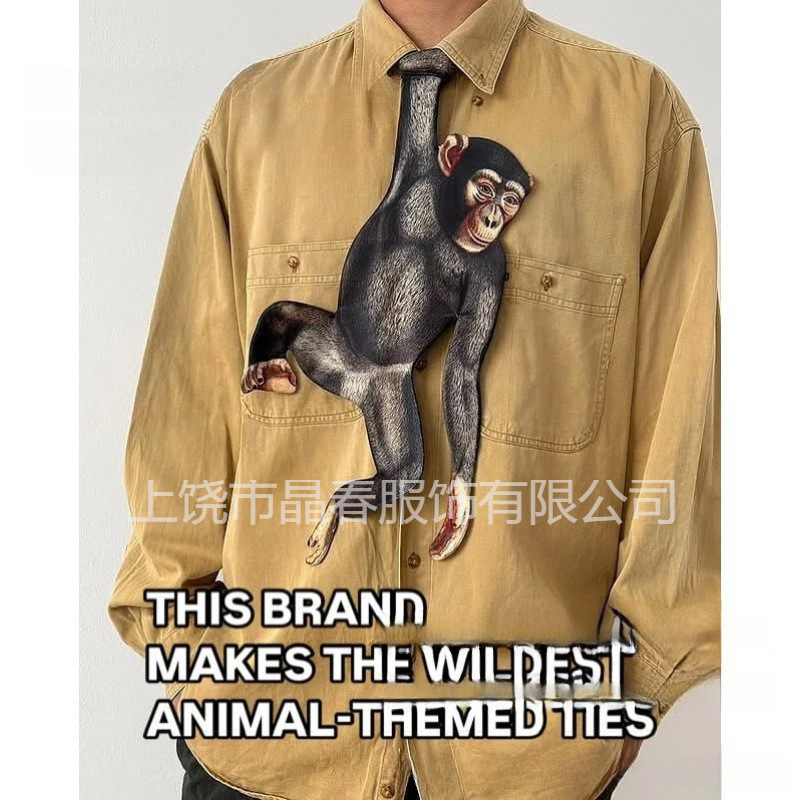 Cross-Border Shirts Paired with Men's Ties, Trendy Ties with Animal Elements