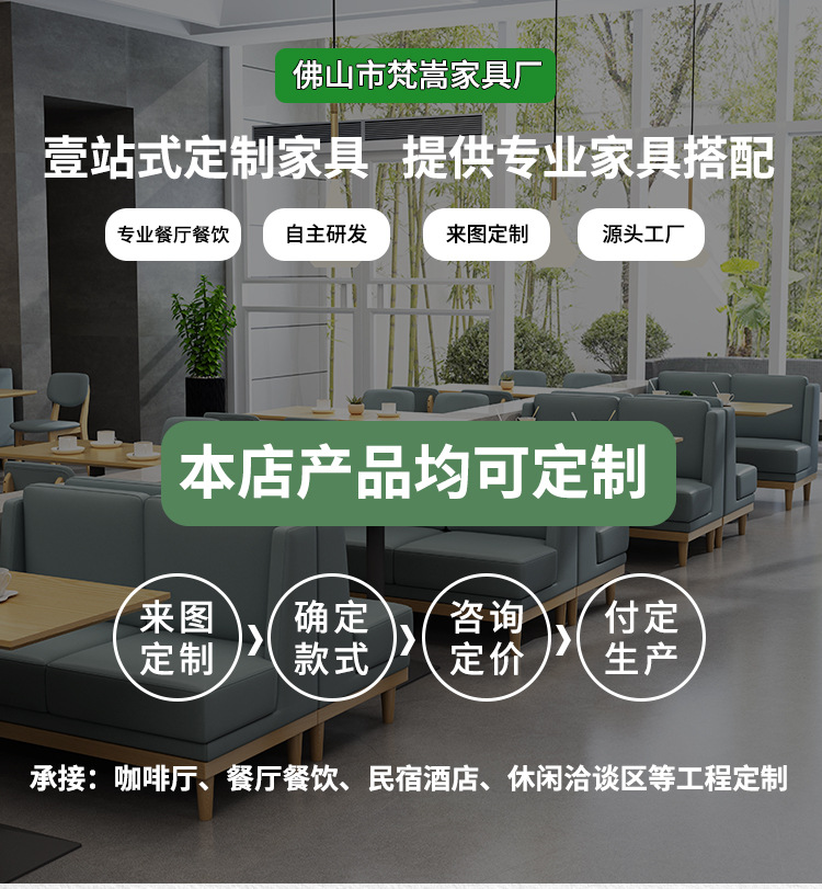 微信图片_20211129112652.jpg