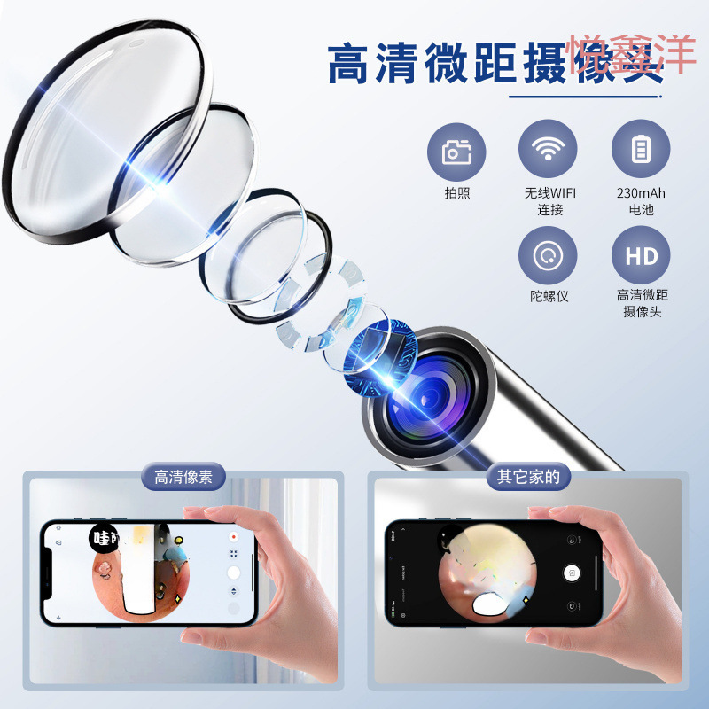Household visual ear picking spoon artifact with light glowing ear cleaning tool immersive decompression ear picking device