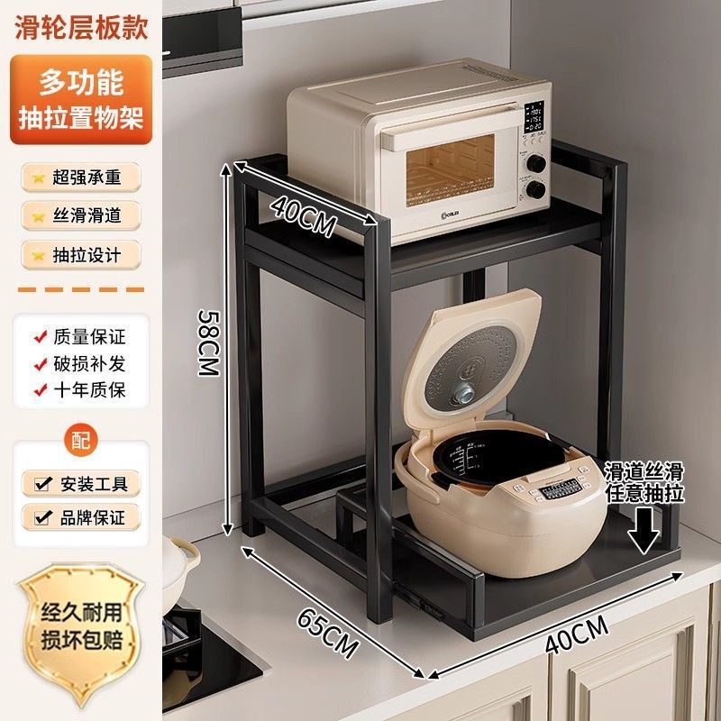 Cocina multifuncional horno de microondas estante de escritorio horno arroz cocina de escritorio estante de almacenamiento para artículos domésticos